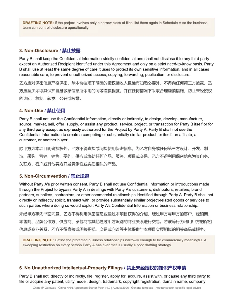 Bilingual NNN Agreement Preview