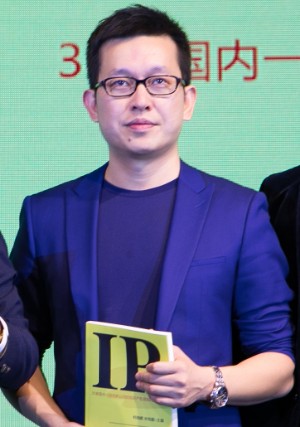 Peter Lin — Client-Facing Lead