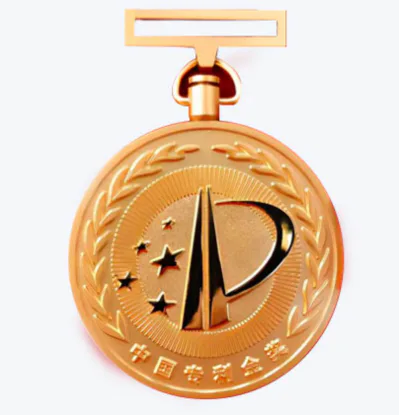 China Patent Gold Award recognition