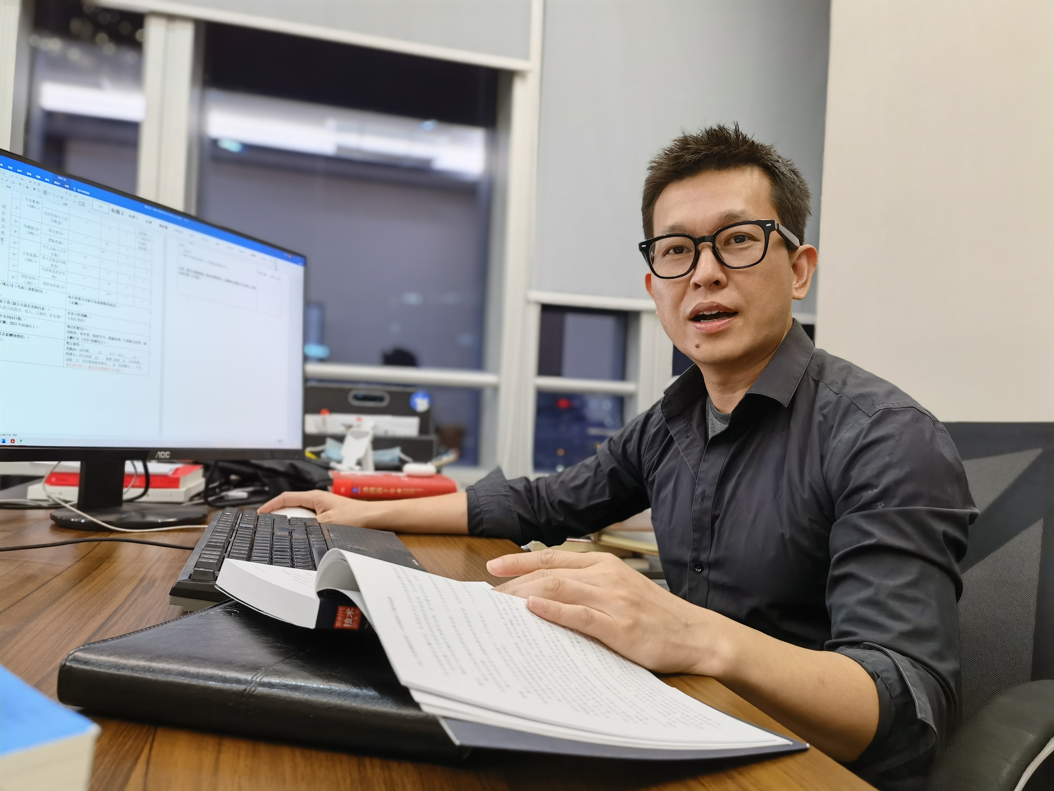 Peter Lin, Founder — China IP Gateway